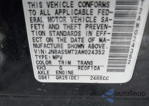 2010 Nissan Rogue Sl из США, поврежденный, VIN JN8AS5MT2AW024352